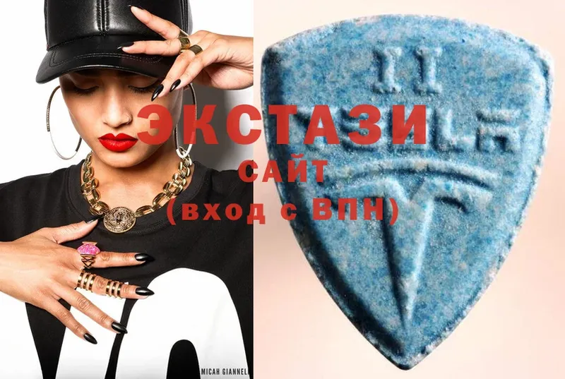 blacksprut вход  это состав  Ecstasy VHQ  Электрогорск 